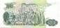 Preview: 20 Escudos 27.7.1971